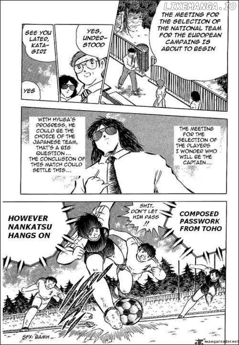 Read Captain Tsubasa En Manga Online