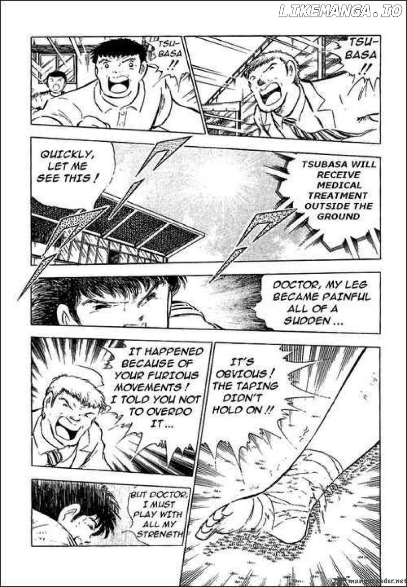 Read Captain Tsubasa En Manga Online