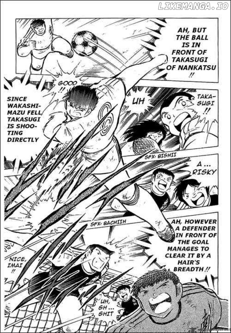 Read Captain Tsubasa En Manga Online