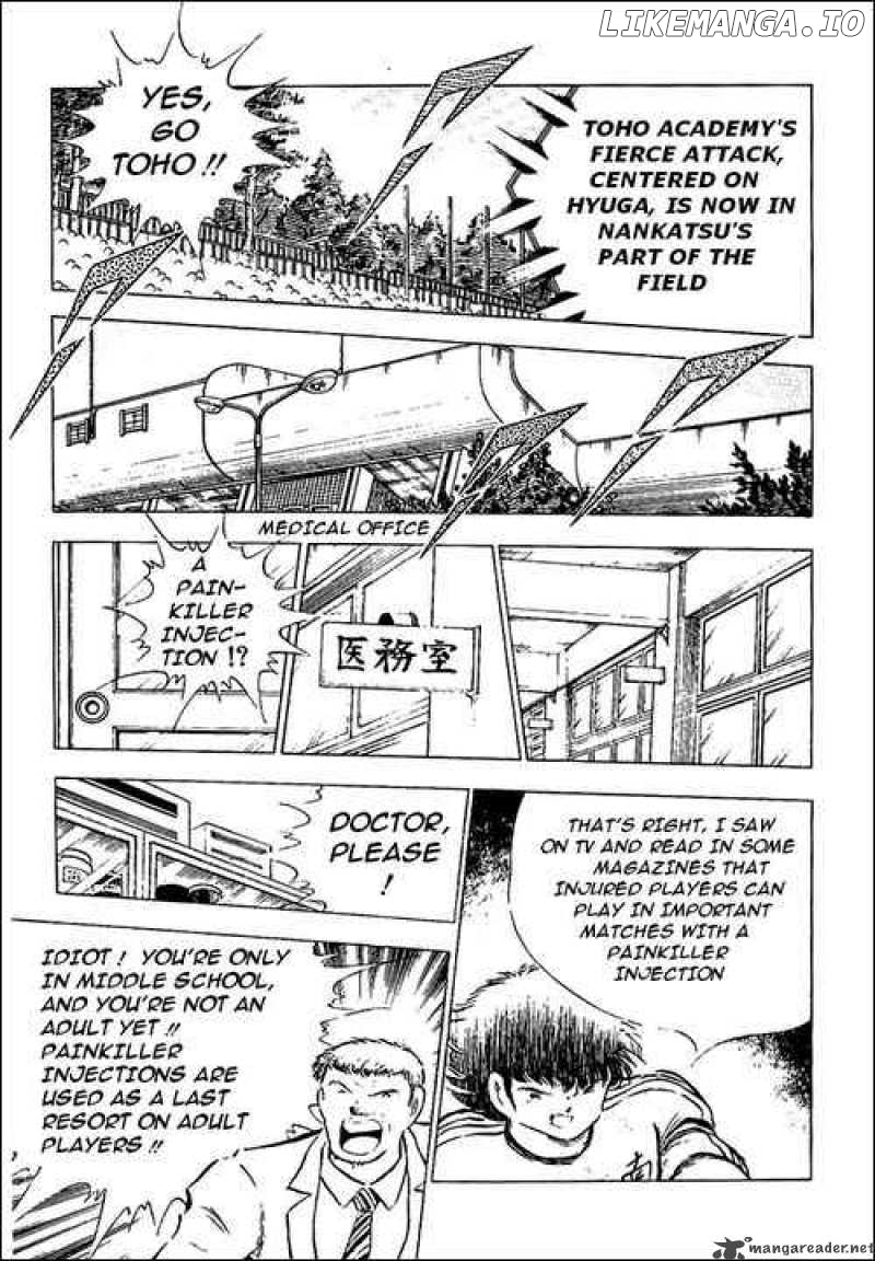 Read Captain Tsubasa En Manga Online
