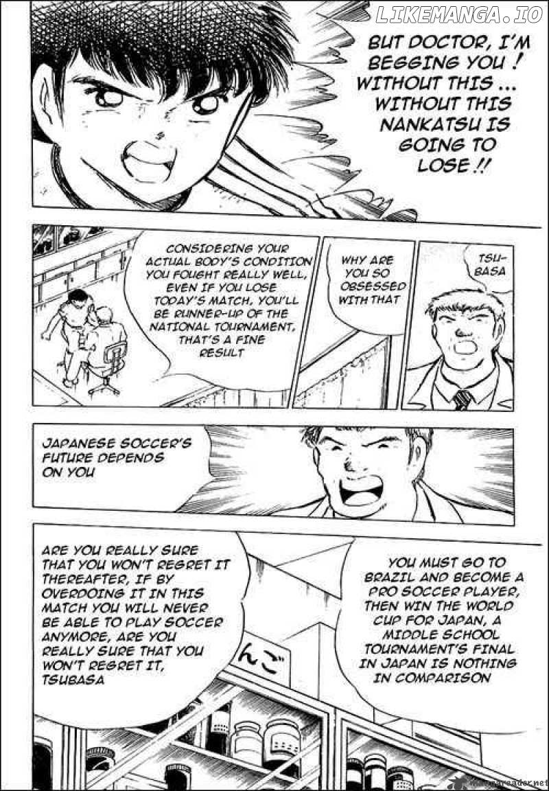 Read Captain Tsubasa En Manga Online