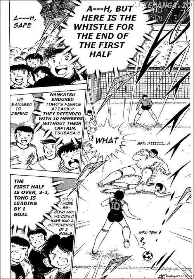 Read Captain Tsubasa En Manga Online