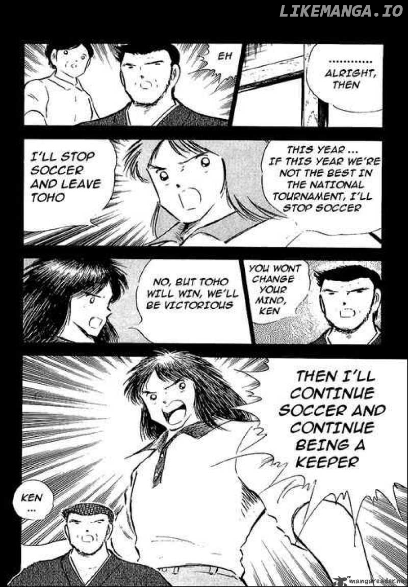 Read Captain Tsubasa En Manga Online