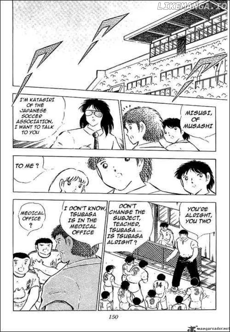 Read Captain Tsubasa En Manga Online