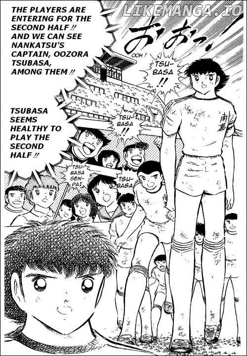 Read Captain Tsubasa En Manga Online