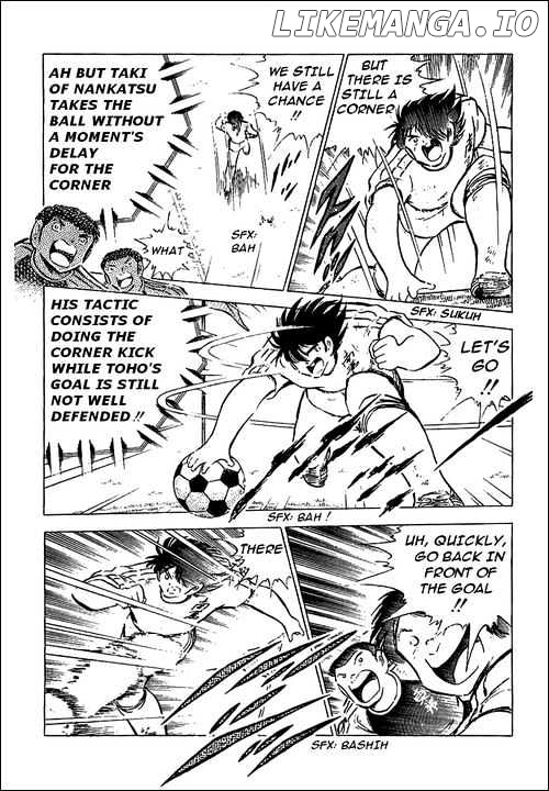 Read Captain Tsubasa En Manga Online