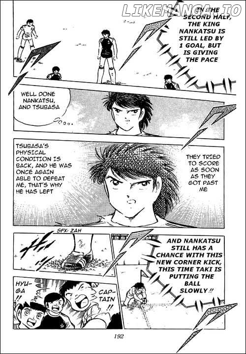 Read Captain Tsubasa En Manga Online