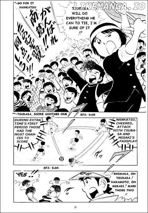 Read Captain Tsubasa En Manga Online