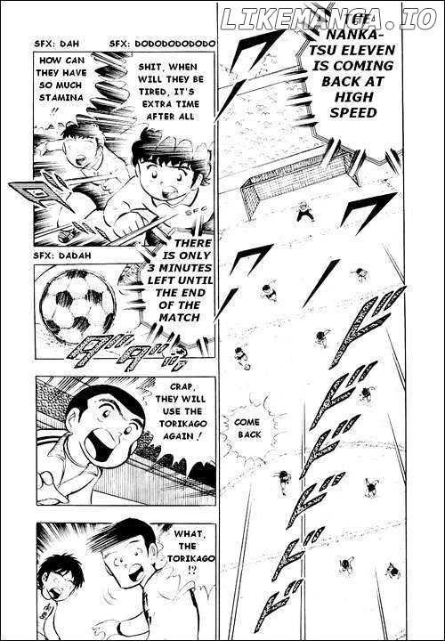 Read Captain Tsubasa En Manga Online