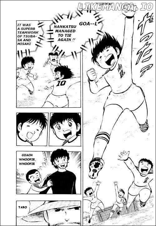 Read Captain Tsubasa En Manga Online
