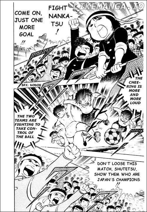 Read Captain Tsubasa En Manga Online