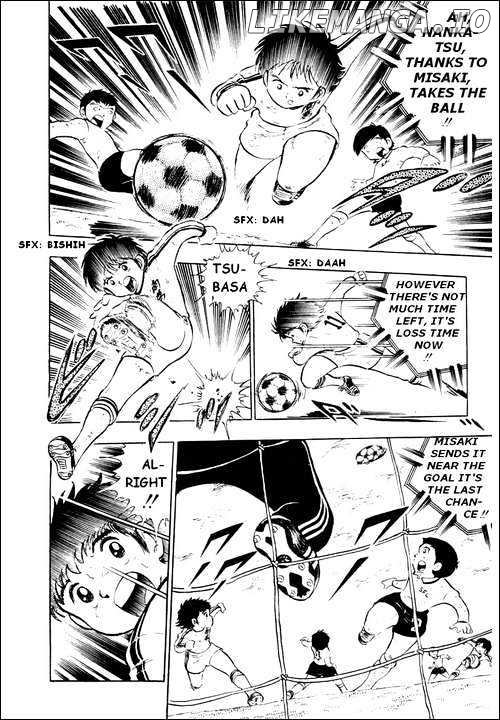 Read Captain Tsubasa En Manga Online