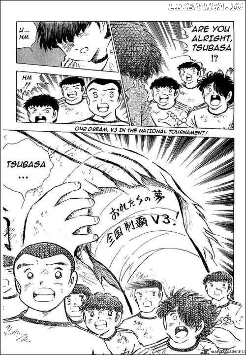 Read Captain Tsubasa En Manga Online