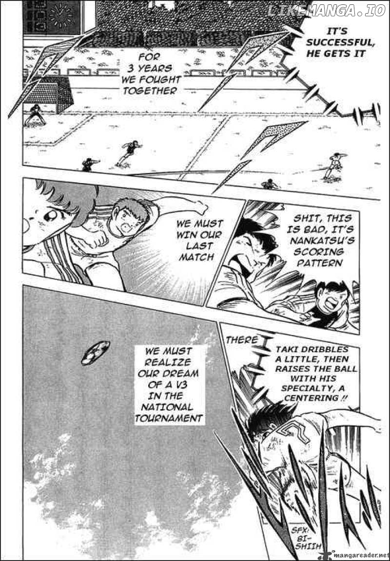 Read Captain Tsubasa En Manga Online