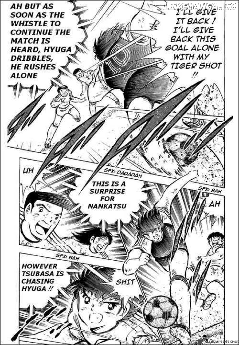 Read Captain Tsubasa En Manga Online