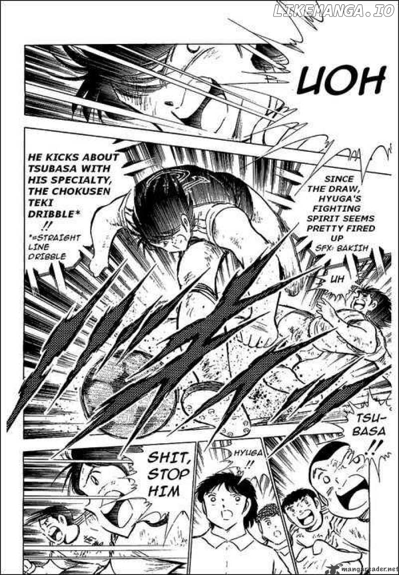 Read Captain Tsubasa En Manga Online