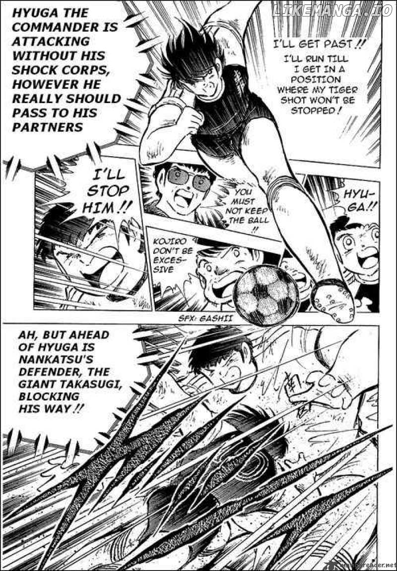 Read Captain Tsubasa En Manga Online