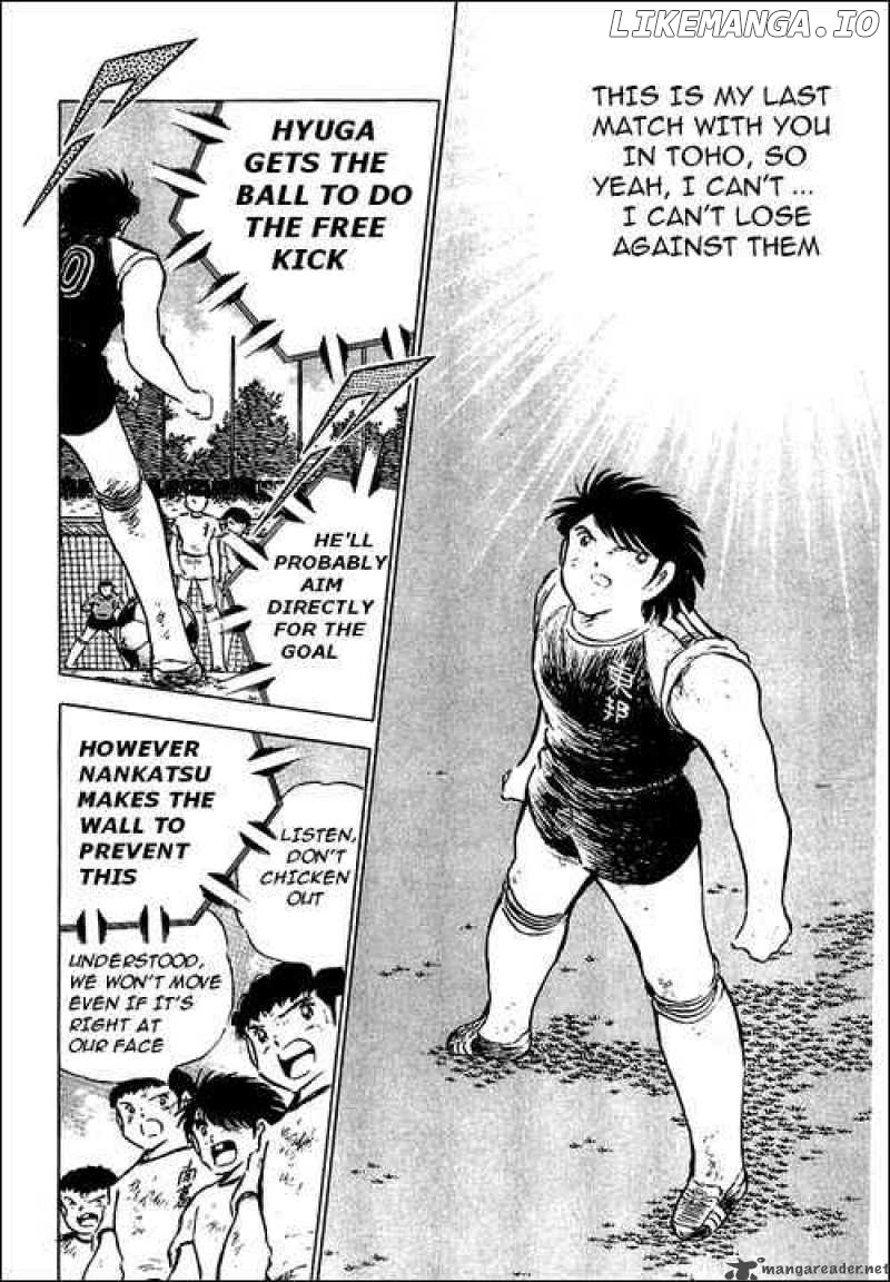 Read Captain Tsubasa En Manga Online