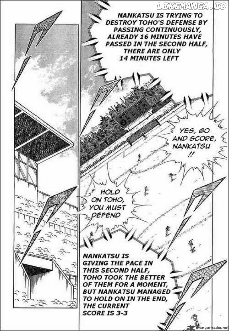 Read Captain Tsubasa En Manga Online