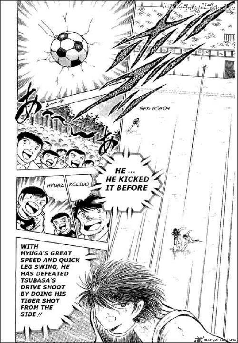 Read Captain Tsubasa En Manga Online