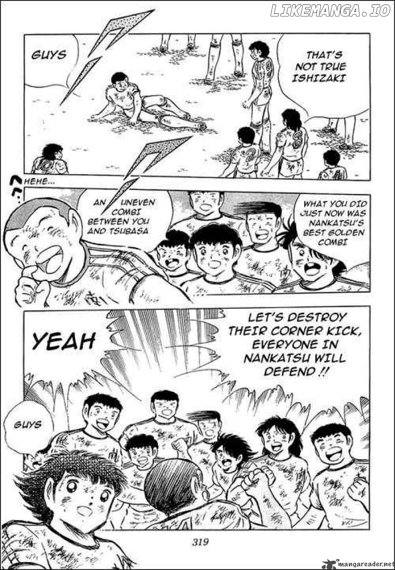 Read Captain Tsubasa En Manga Online