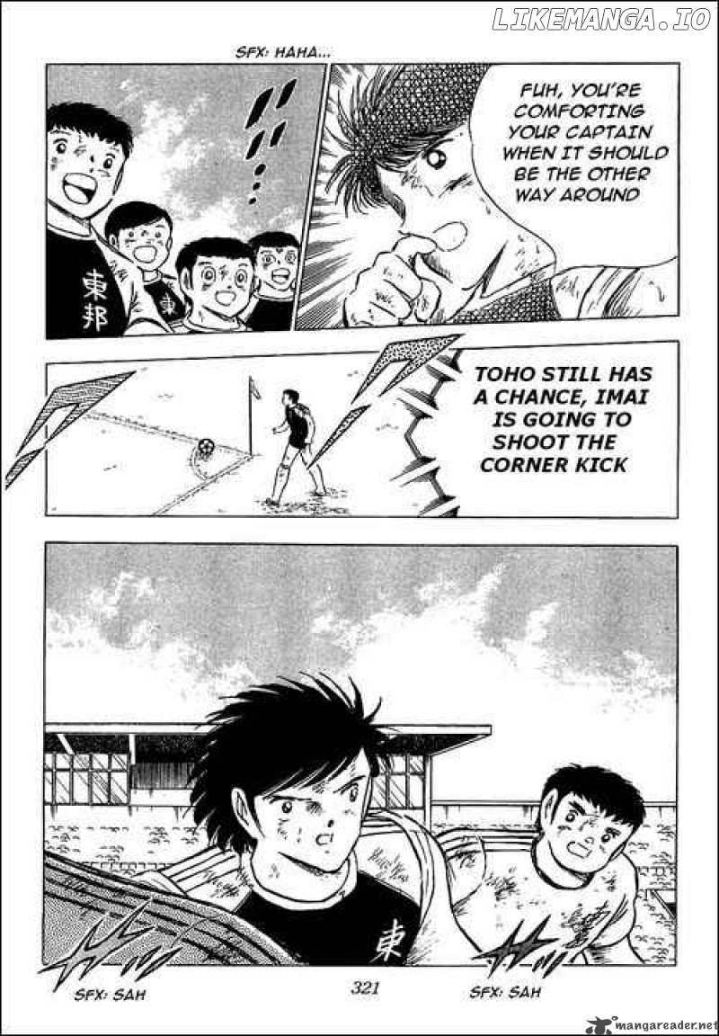 Read Captain Tsubasa En Manga Online