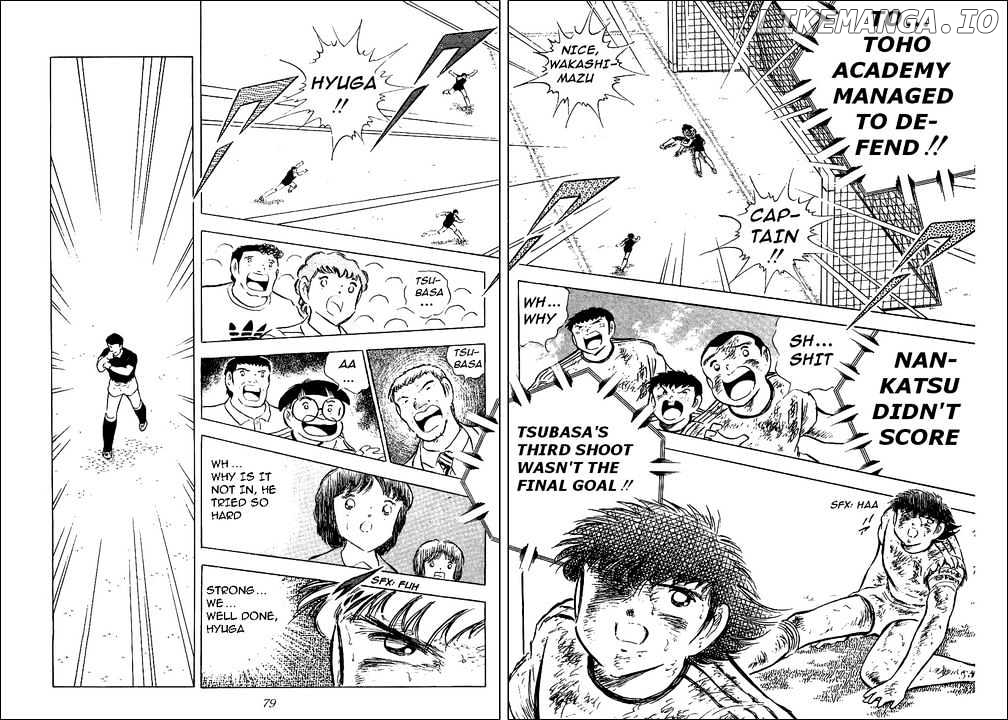 Read Captain Tsubasa En Manga Online