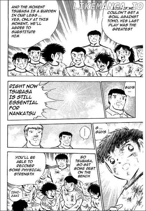 Read Captain Tsubasa En Manga Online