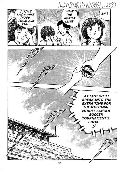 Read Captain Tsubasa En Manga Online