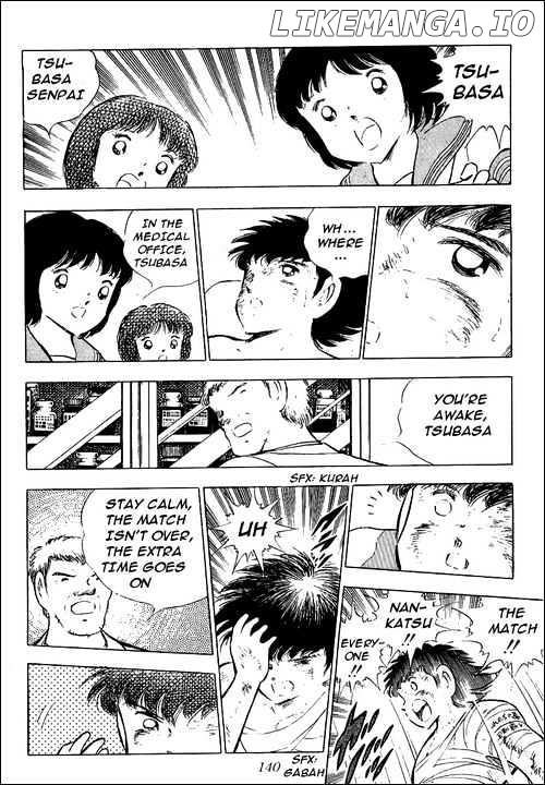 Read Captain Tsubasa En Manga Online