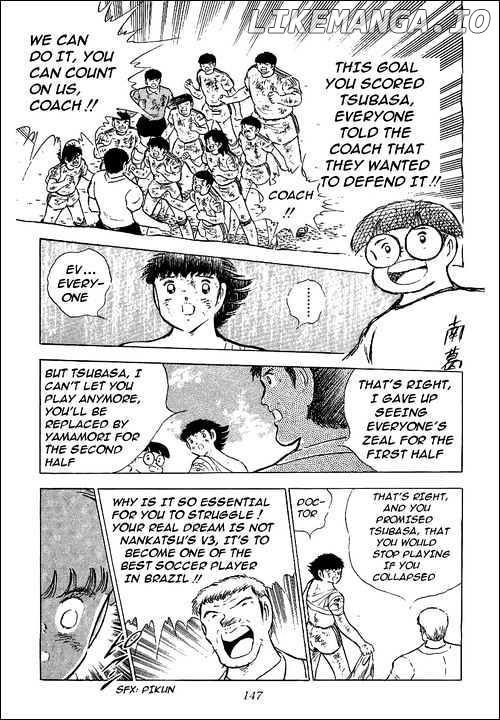 Read Captain Tsubasa En Manga Online