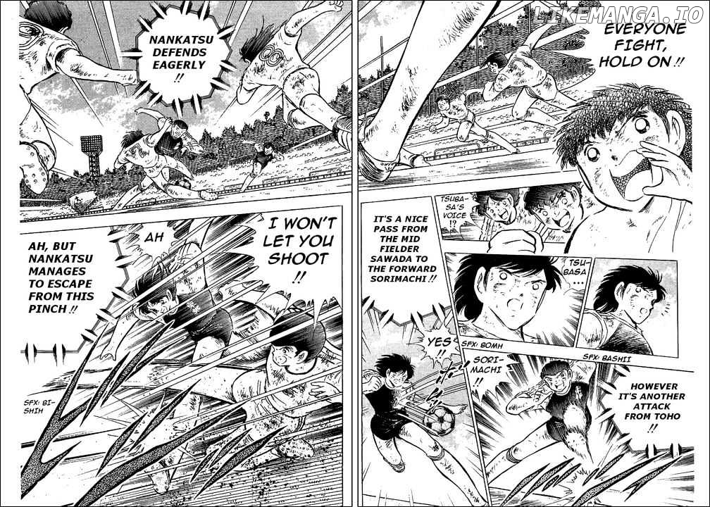 Read Captain Tsubasa En Manga Online