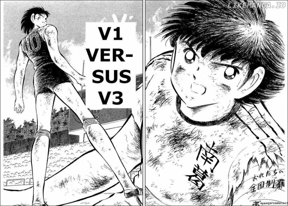 Read Captain Tsubasa En Manga Online
