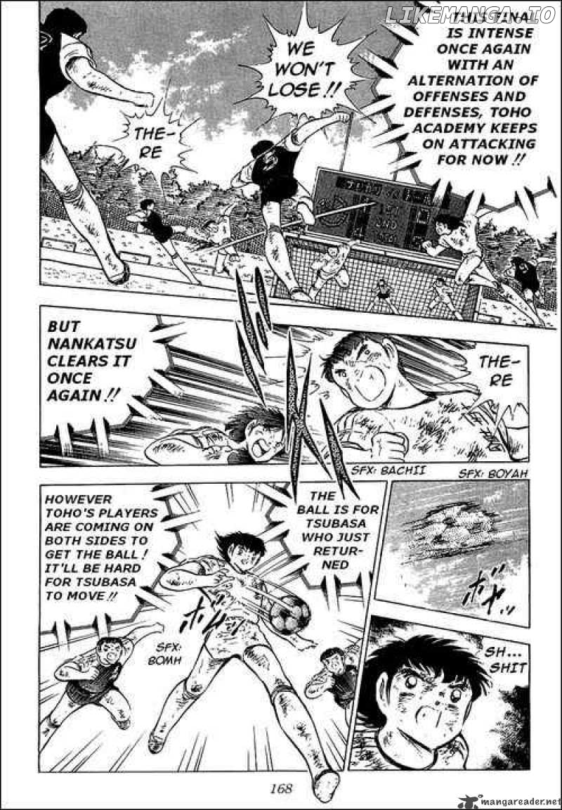 Read Captain Tsubasa En Manga Online