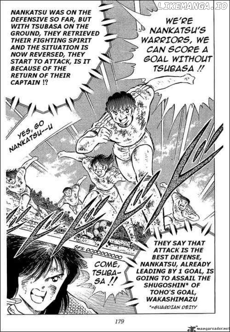 Read Captain Tsubasa En Manga Online