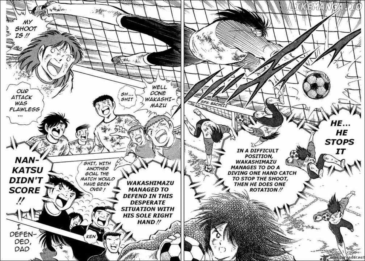 Read Captain Tsubasa En Manga Online