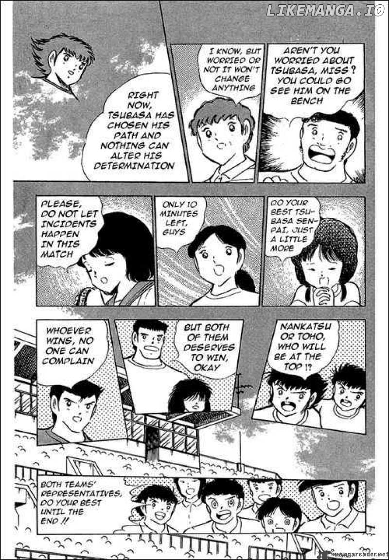 Read Captain Tsubasa En Manga Online