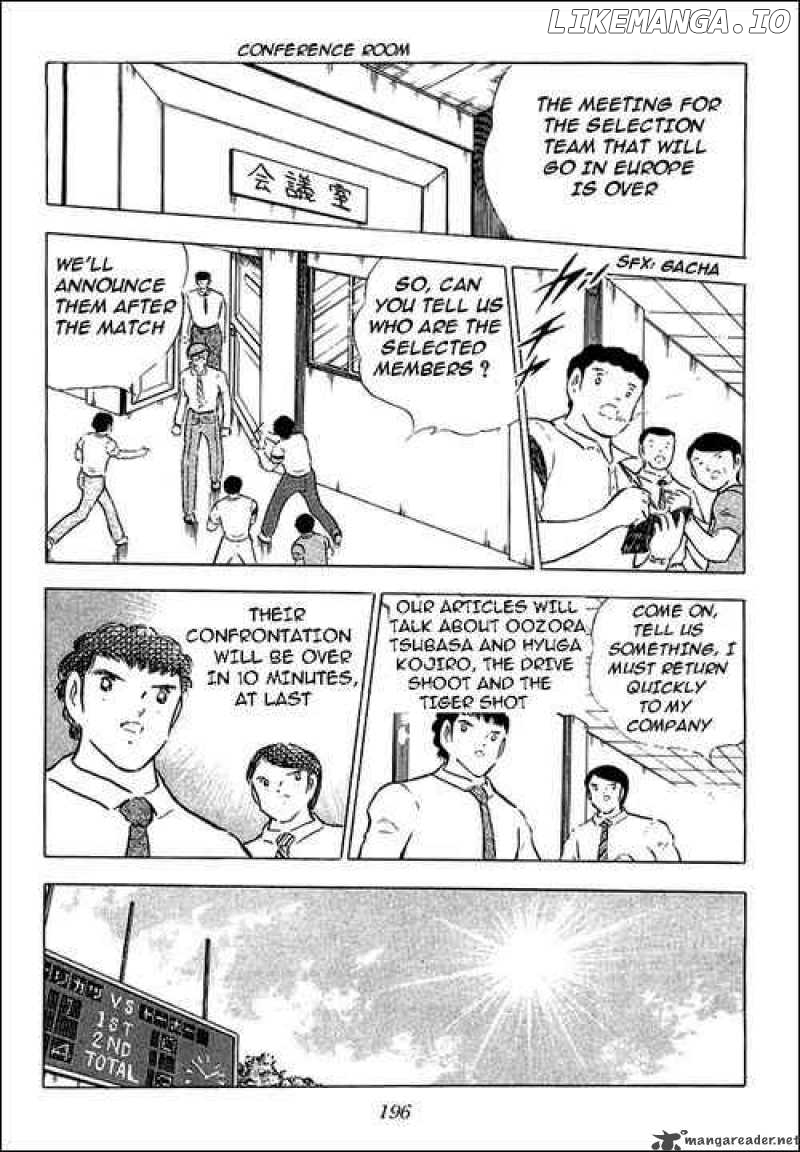 Read Captain Tsubasa En Manga Online