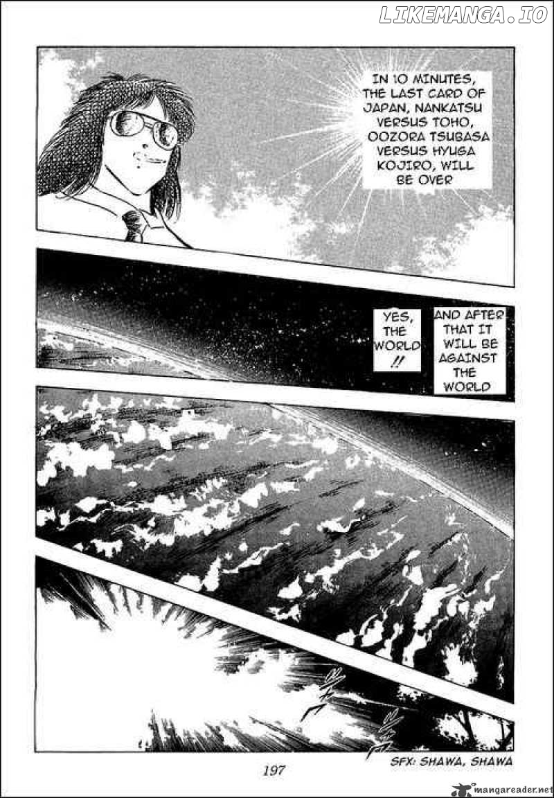 Read Captain Tsubasa En Manga Online