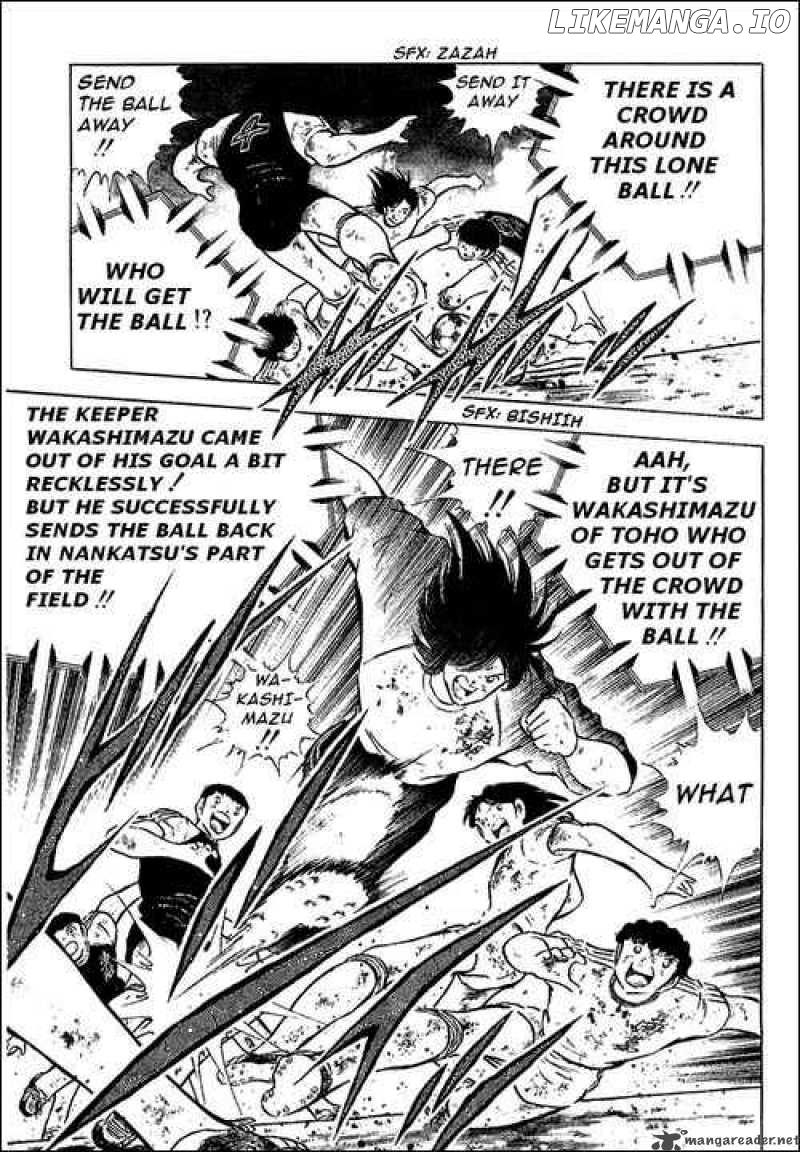 Read Captain Tsubasa En Manga Online