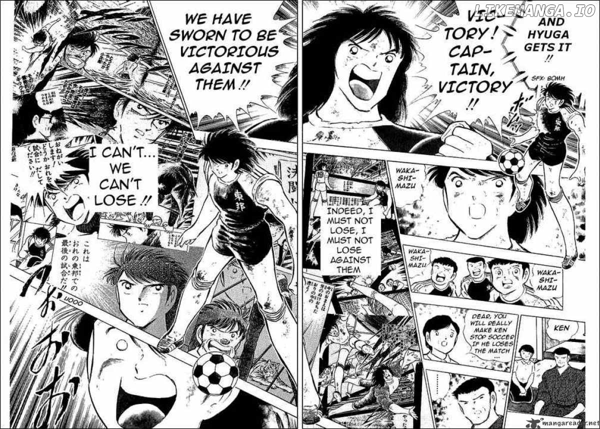 Read Captain Tsubasa En Manga Online