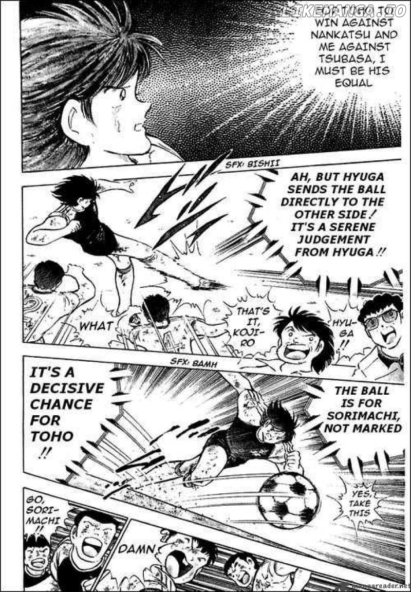 Read Captain Tsubasa En Manga Online