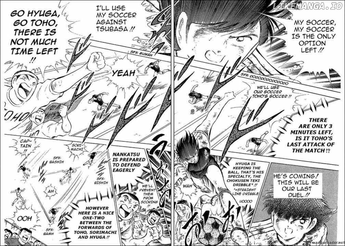 Read Captain Tsubasa En Manga Online