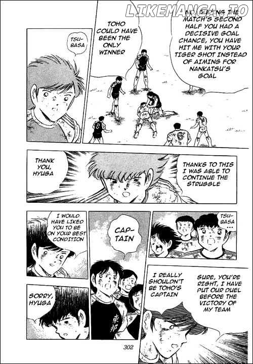 Read Captain Tsubasa En Manga Online