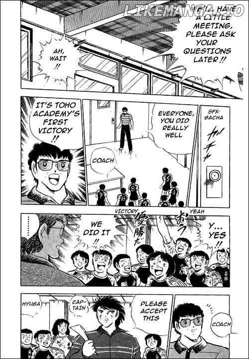 Read Captain Tsubasa En Manga Online