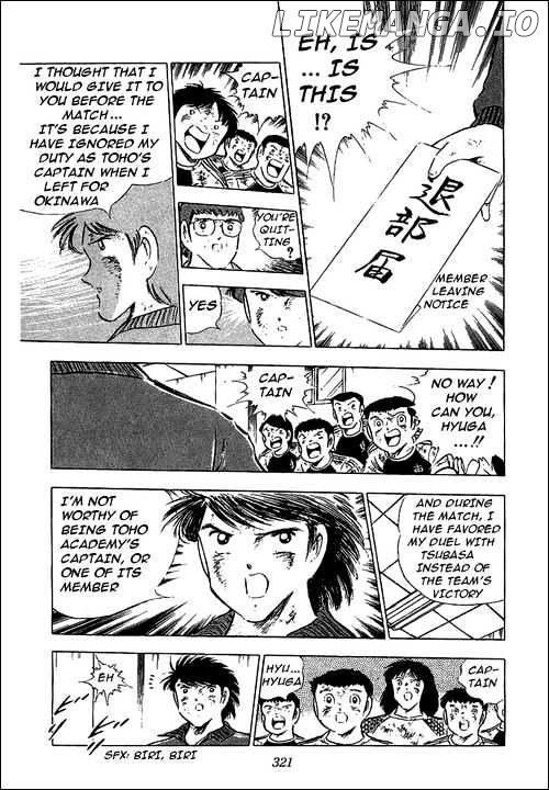Read Captain Tsubasa En Manga Online