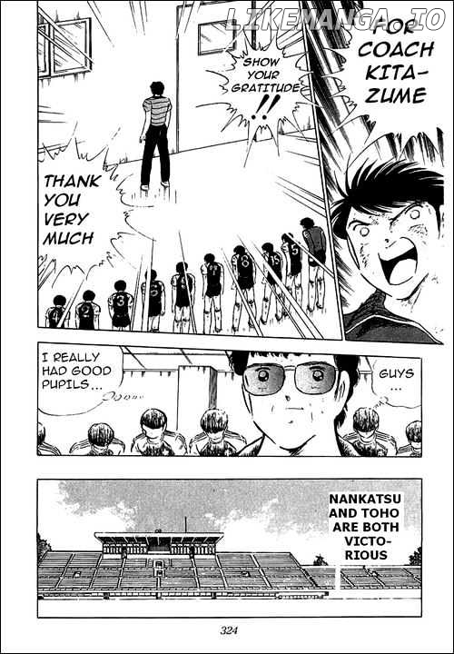 Read Captain Tsubasa En Manga Online