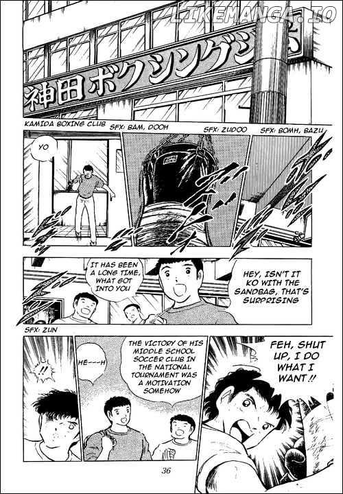 Read Captain Tsubasa En Manga Online