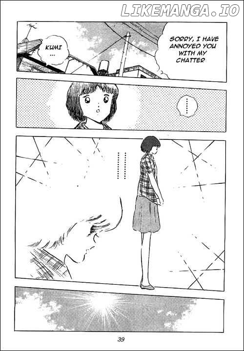 Read Captain Tsubasa En Manga Online
