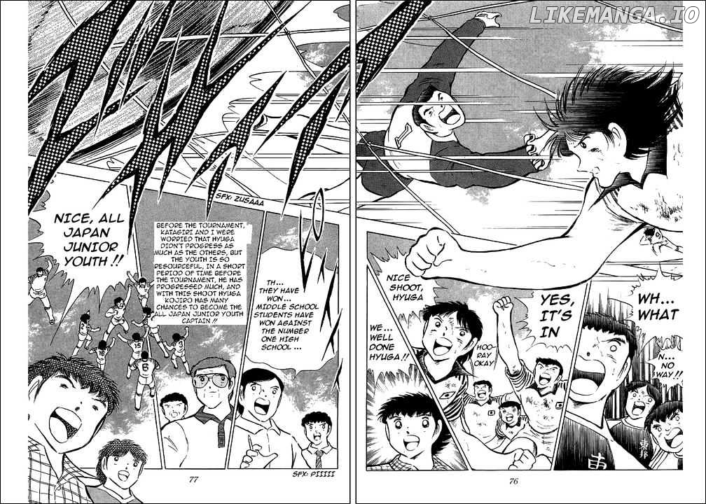 Read Captain Tsubasa En Manga Online